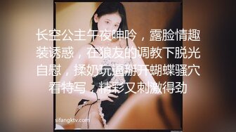 一个77离异熟女的后入