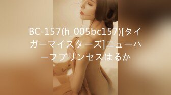 扣扣传媒 FSOG028 暴走萝莉的性启蒙 ▌小二先生▌