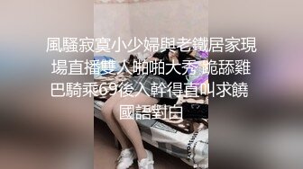 巨乳乖乖女被男友带去3p，怎么会有这么听话的小母狗（完整版简芥看）