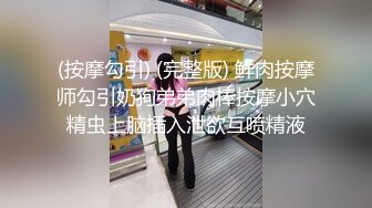 新人 桃妖夭 性感白色服饰 曼妙苗条身姿明艳动人 娇美身段性感十足