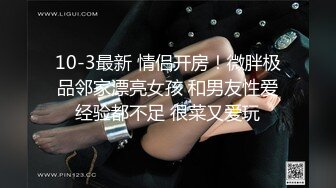 重磅福利，复刻版名人卡戴娜OF顶级身材巨乳女神【阿多拉】私拍视图全套，尤物般的身体紫薇被大肉棒征服 (12)