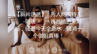 ✿网红女神✿潮喷淫娃〖小水水〗加班时候上了公司高管女经理 没想到私下如此风骚，高潮喷水展示她淫贱的样子