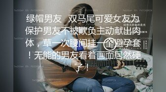  蒙面小哥双飞两个极品大奶子少妇，露脸交大鸡巴主动上位闺蜜在旁拿道具玩弄骚穴和菊花