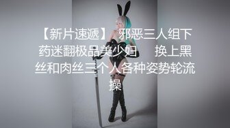 【AV佳丽】糟糕糟糕，似乎无法在麻将中获胜，所以很糟糕而且乱搞