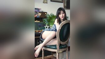 巨乳肥臀女【wettmelon】onlyfans合集【470V】  (35)