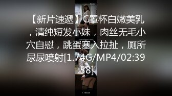 这样的女生爱死她不可，连自慰的神情都能演绎的如此到位！