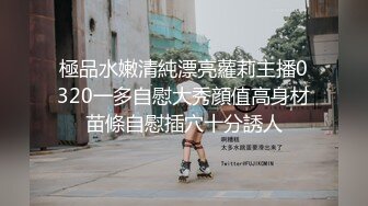 灬二次元少女【少萝没人爱】宿舍乳夹~脱衣舞~道具自慰秀 (4)