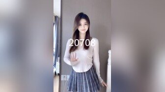 【雲盤不慎泄密】單位領導和身材火爆的美女同事酒店偷情被曝光 外表清純原來內心風騷無比 原版高清