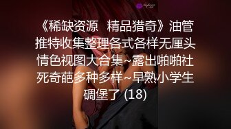 白皙大奶外围少妇跪在地上深喉口交揉捏奶子掰穴揉搓抬起双腿抽插晃动奶子