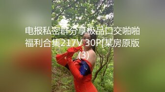 最新11月无水订阅①！OF口爆颜射天花板！榨汁姬kiriama露脸性爱，多种高强度榨精做面膜，主打一个淫骚画面