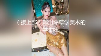 【重磅核弹】极品颜值女神【mympet】完美露脸，非推特免费资源，露出裸舞抖音风换衣啪啪 (3)