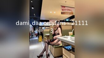 安慰渣男弟弟的女友 你跟别人爽 我跟你女友爽的!