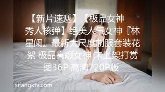 [2DF2] 【小瑜全国寻欢】2000约外围妹来酒店啪啪,，街拍女神玉体横陈肆意玩弄，物有所值玩得好尽兴 -[BT种子]