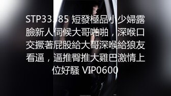 【源码录制】七彩主播【51925663_莪们】4月30号-5月14号直播录播⚡两个骚妹在线发骚⚡【31V】 (8)