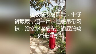 【度新档】泰国23岁已婚绿帽人妻「Juju Swing」OF淫乱盛宴私拍 小只马少妇痴迷淫趴乱交【第二弹】 (1)