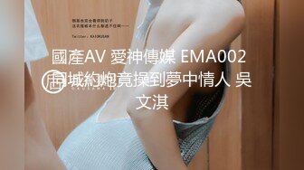 后入女友蜜桃臀身材真棒