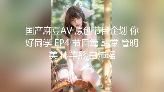 抖陰 DYXY009 抖陰學院 第9期 兩女壹根