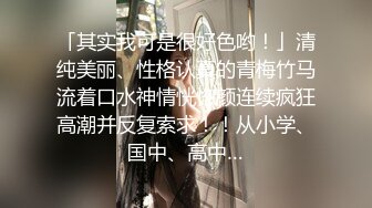 ⚫️⚫️最新无水首发福利！推特淫荡情侣【和罗维在床上】主打一个劲爆性爱，各种高难度姿势，倒挂金钩下腰一字马