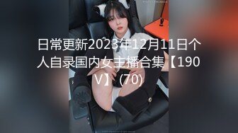 云上会所KTV之偷拍女厕所YSHS (29)