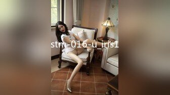 Onlyfans 极品白虎网红小姐姐NANA✿精液搜查官✿职责所在