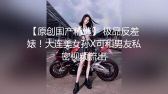 ✿玲珑玉足✿高跟鞋配上完美的丝袜！把男主踩在脚下骨子里带着奴性，渴望侍奉主人的淫荡基因，COS八重神子花嫁篇