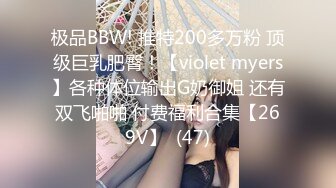 STP30470 國產AV 果凍傳媒 91BCM038 滴滴打炮之被肉欲女榨幹 梁芸菲 VIP0600