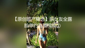 ‘’需要资源的来‘’，气质骚女自拍