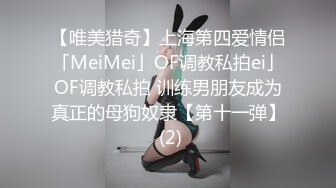 ✿极品粉嫩小仙女✿超极品身材舞蹈学院学姐女神风骚气质高挑身材男人看了就想侵犯极品嫩穴又粉又嫩又紧