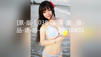 12/19最新 极度诱惑良家妹联合男友射嘴里直播啪啪大秀VIP1196