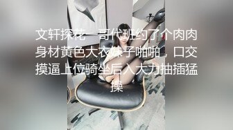 [2DF2]童顏巨乳極品色情女主播自慰，逼逼很嫩很是誘惑包你想射 [BT种子]