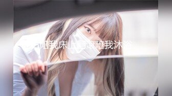 MP4/ 298M] 花季美少女可爱的大胸妹子穿上水手服，清纯小仙女小小年纪就这么放荡，刚发育好的胴体让人流水