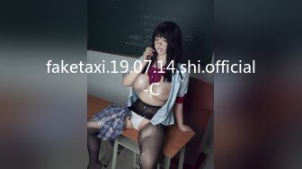  双马尾可爱学妹 长期包养的某大学拜金小学妹，超白嫩女神颜值无套内射