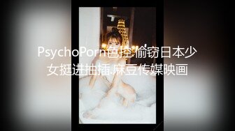 OnlyFans极品泰国刺青美少女 xgina 绝顶尤物最新流出合集 高颜值露脸 长腿粉穴被土豪爆操