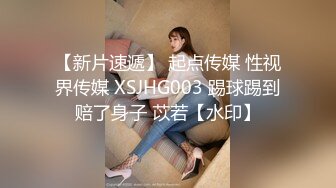 ⚫️⚫️顶级反差女神！抖音风极品网红嫩妹【喵咪酱】最新定制，情趣COSER裸舞道具紫薇天台露出放尿