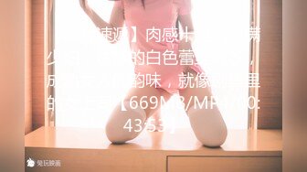 唯美人妻 ·❤️ 侨居海外，每日淫乱生活，邀请AV导演一起来3P，现场大战爆发！