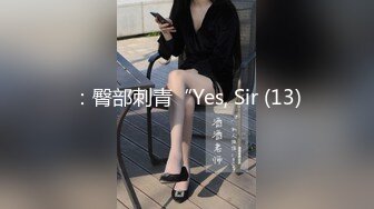 重磅新人！近期最大惊喜【情趣蜗牛】，最美校花，清纯反差邻家女神，刮毛白虎好骚 (5)