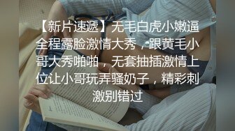 新流出大学城附近酒店偷拍❤️学生情侣外表诗文的反差婊眼镜学妹拔下男友裤子挑逗求草