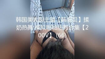 和式便所盗摄高校体育班女生最后6集完结（5）