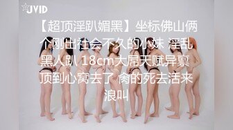 家访女老师与学生产生争执最后??竟被学生内射中出 - 糖糖