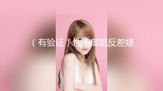 2024年新作【甜甜小桃花】女仆装 白嫩小少妇无美颜的镜头下也颇有几分姿色这黑乎乎的阴毛暴漏了骚货本性 (1)