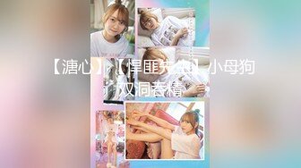 5-25酒店偷拍 学生情侣的快乐周六极品JK妹子中午回来后尝试69女上各种姿势