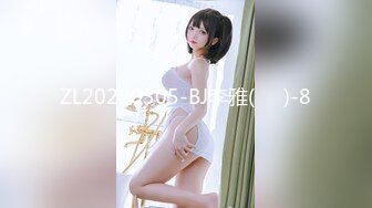 ZL20230305-BJ李雅(리아)-8