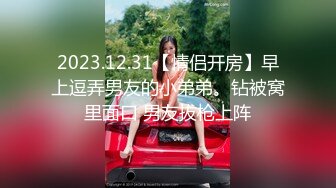 ✅重磅福利✅✅复刻版名人卡戴娜OF顶级身材巨乳女神【阿多拉】私拍视图全套，尤物般的身体紫薇被大肉棒征服 (8)