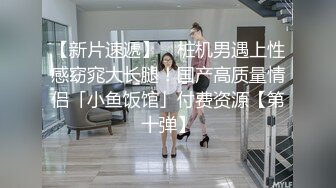 吹完头发就可以打炮了