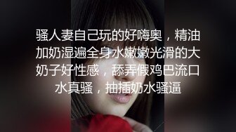 性感甜美小仙女小姐姐『樱空桃桃』✅优雅少妇求子之路，勾引老公下属内射借精怀孕！少妇曼妙