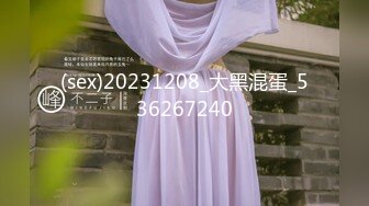 1/25最新 带个指套特写轻熟女美少妇手指抠逼揉搓阴蒂VIP1196