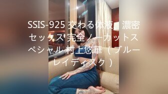 【反差婊子】极品高颜值女友给男友xx1x口交舔屁眼日常啪啪