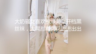 STP23642 糖心出品高颜值极品黄金身材女神▌lingxi ▌美女教师霸气惩罚 调教男奴学生 欲望肉体掌控享用炽热肉棒