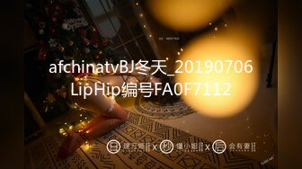 【蜜桃】兄弟们这逼是真的嫩，新人大学妹下海~!极品白虎~粉嫩紧逼~无套内射，后入观感极佳 (1)