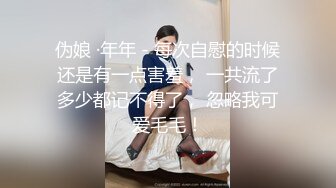 CD古悦悦的小穴穴被自己给玩坏了都合不拢了，小阴蒂被锁着不能硬也不能射,自慰到高潮前列腺直接尿喷 爽死！